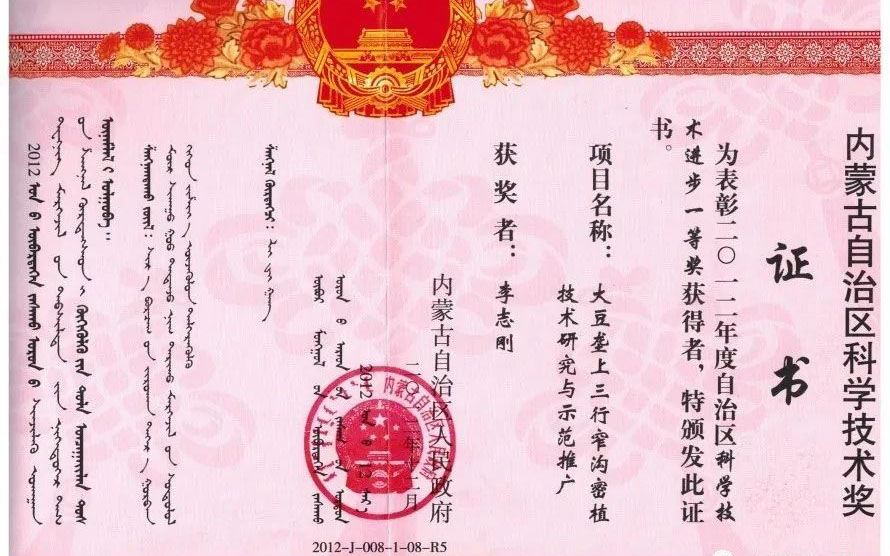 8667232b1818ff27.jpg 8667232b1818ff27.jpg