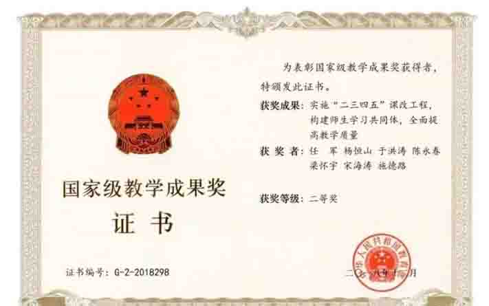 5d89ff9b589eaa95.jpg 5d89ff9b589eaa95.jpg