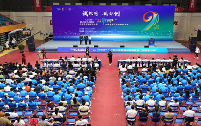 60d205b61b985e34.jpg 60d205b61b985e34.jpg