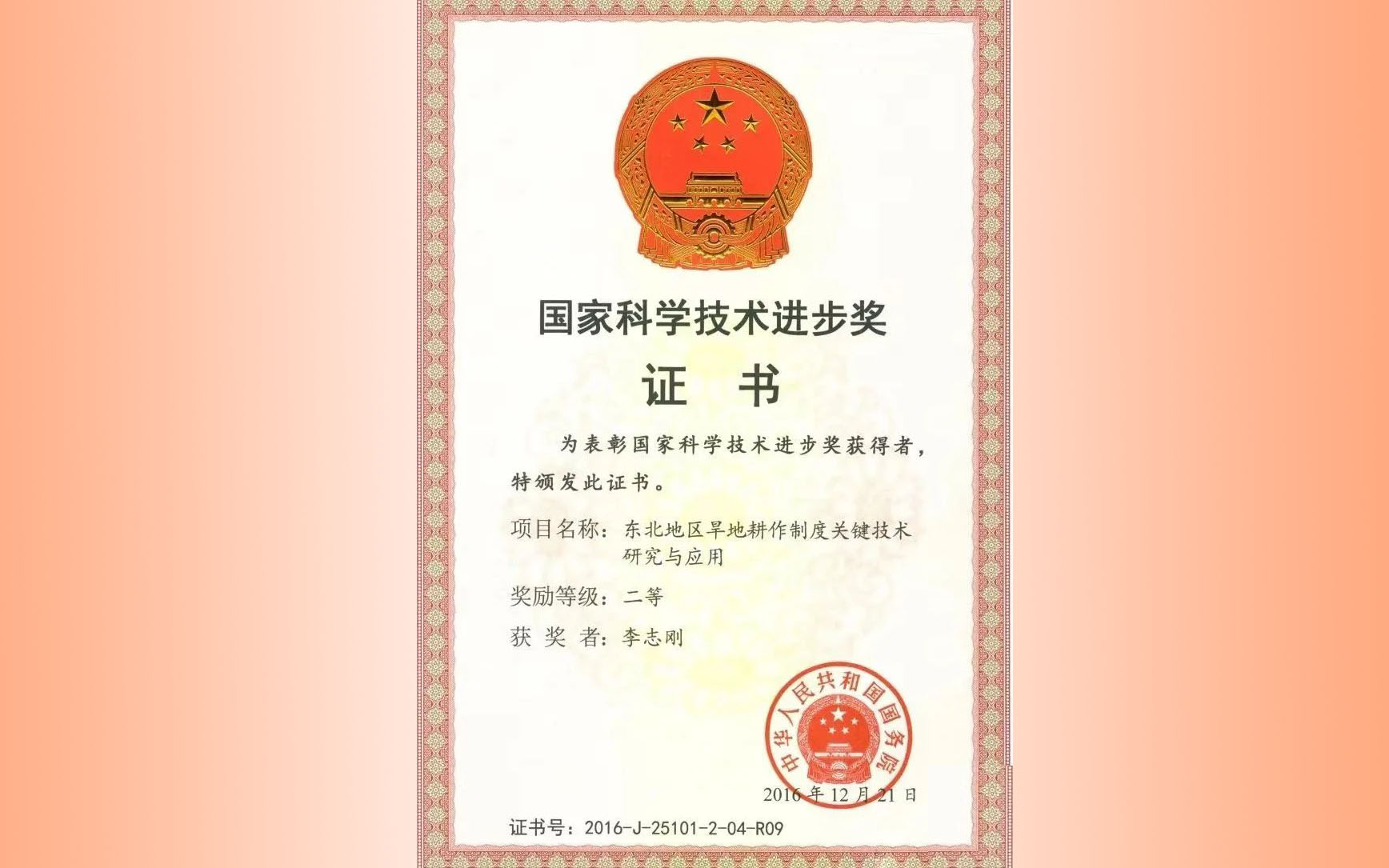 a86034f2fa37e104.jpg a86034f2fa37e104.jpg