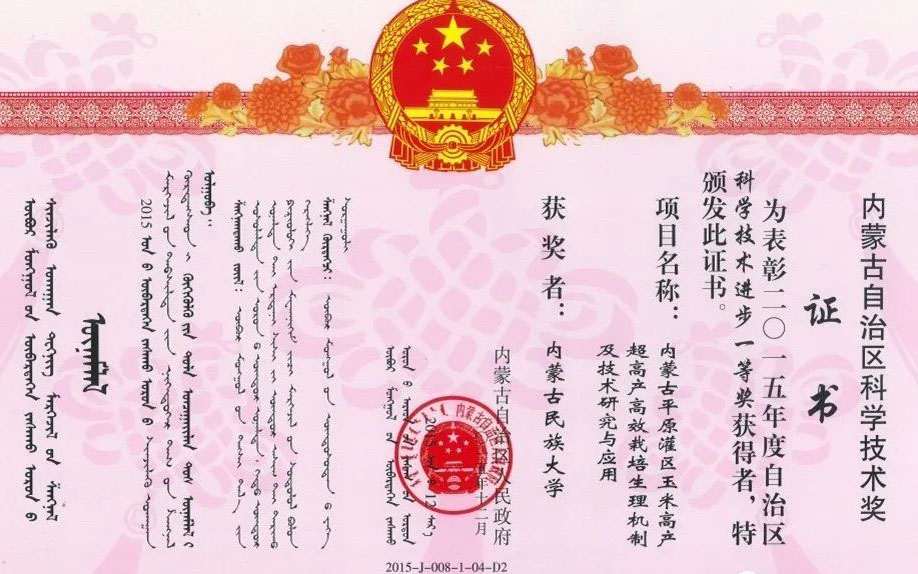 efc43c5773f63782.jpg efc43c5773f63782.jpg