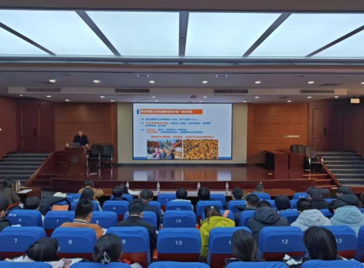 微信图片_20241115213628.jpg 微信图片_20241115213628.jpg