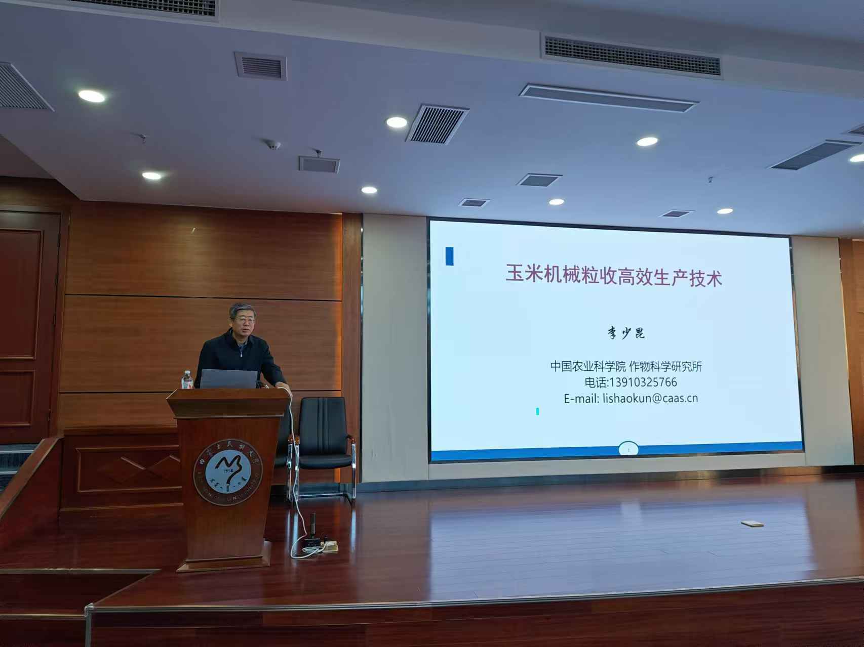 微信图片_20241115201523.jpg 微信图片_20241115201523.jpg