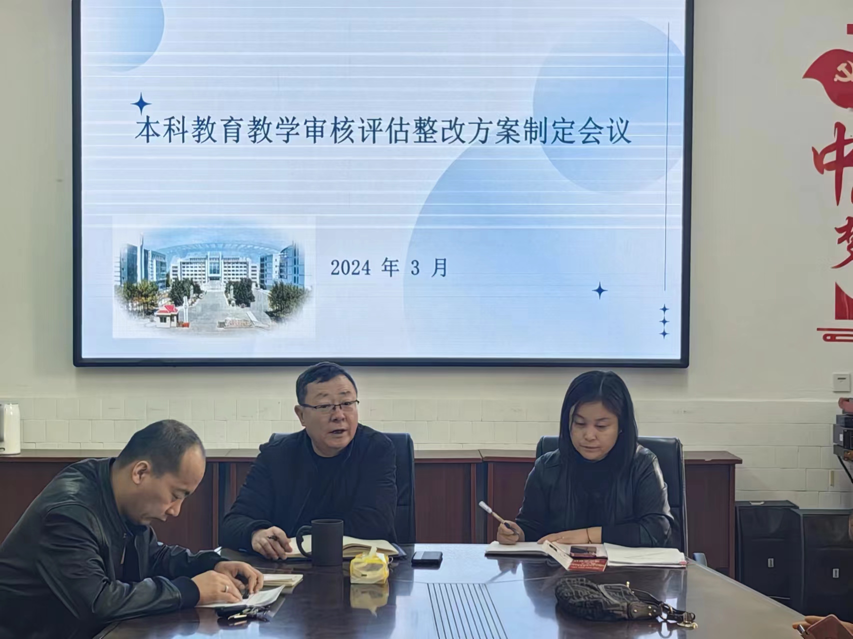 微信图片_20240401150902.jpg 微信图片_20240401150902.jpg