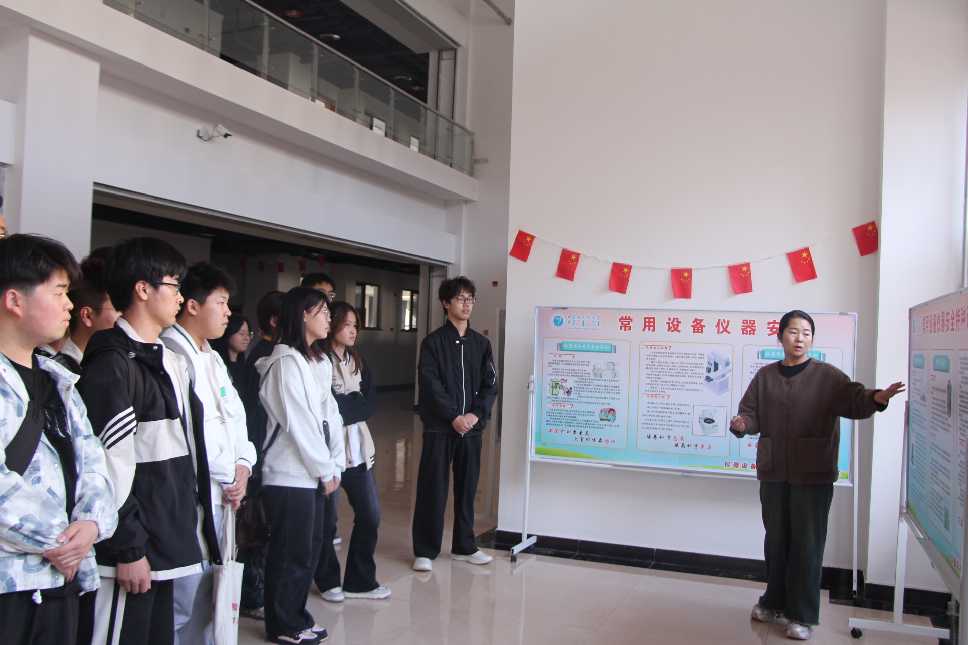 微信图片_20240417101709.jpg 微信图片_20240417101709.jpg