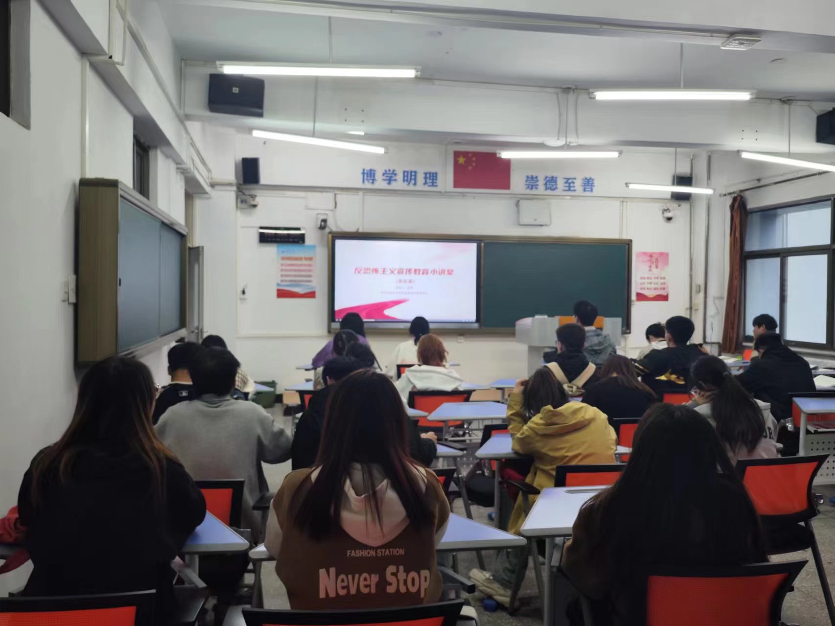 微信图片_20240416222944.jpg 微信图片_20240416222944.jpg