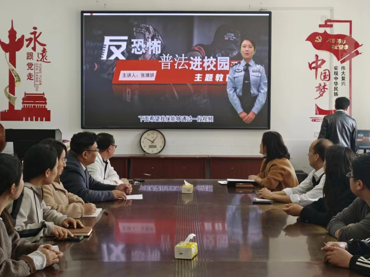 微信图片_20240416222328.jpg 微信图片_20240416222328.jpg