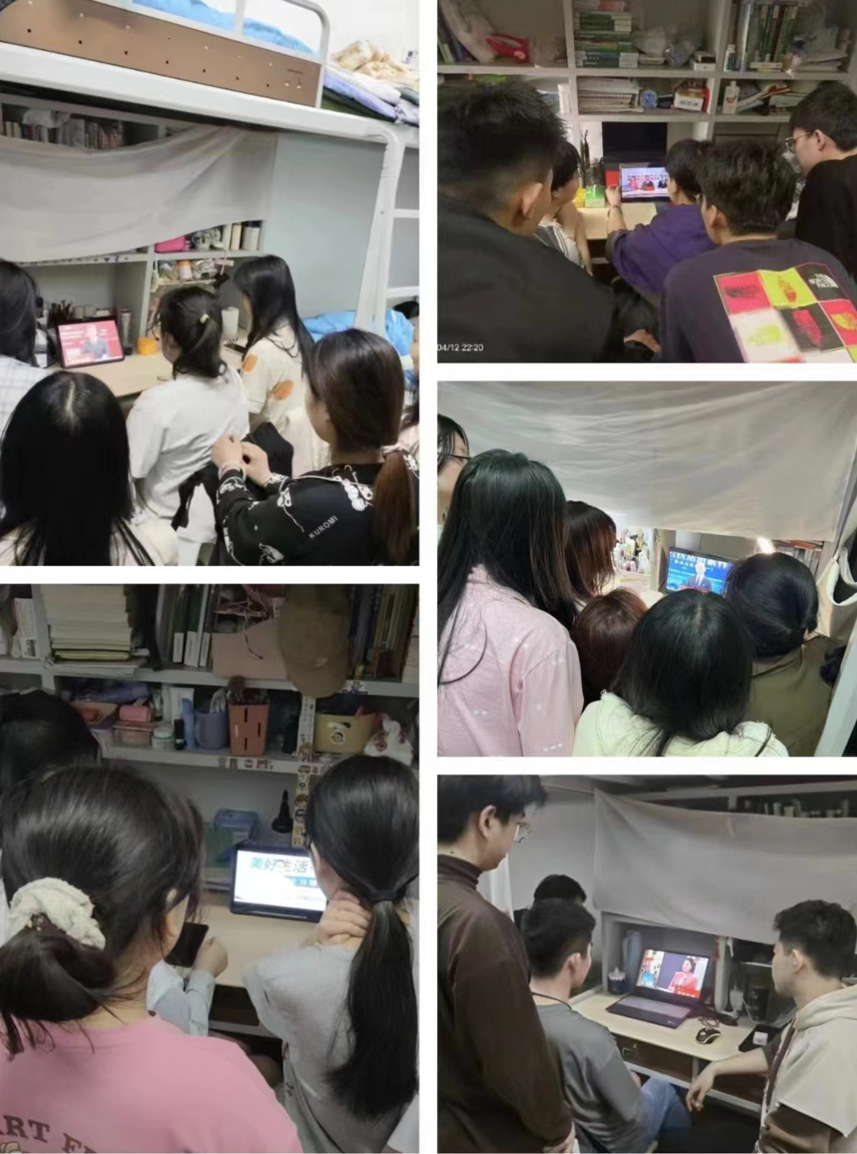 微信图片_20240416232247.jpg 微信图片_20240416232247.jpg