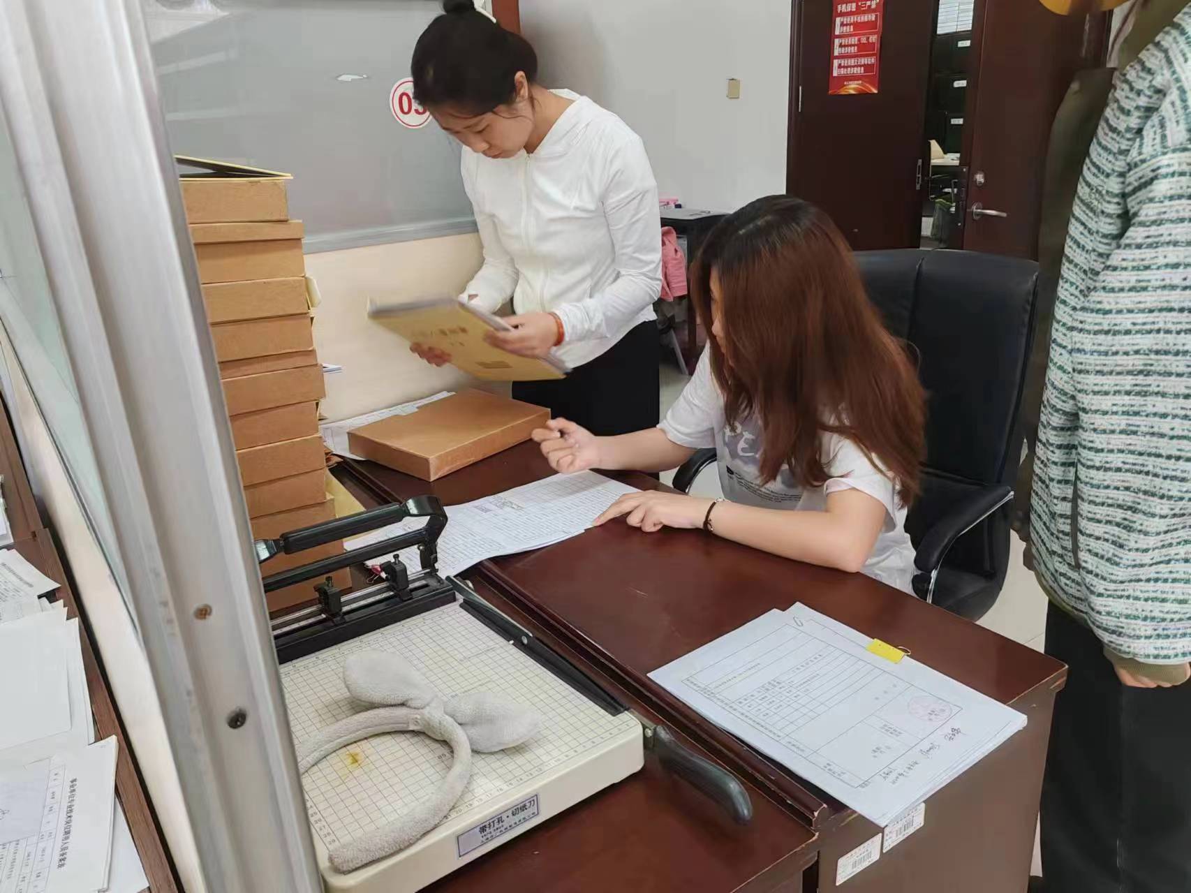 微信图片_20240517215529.jpg 微信图片_20240517215529.jpg