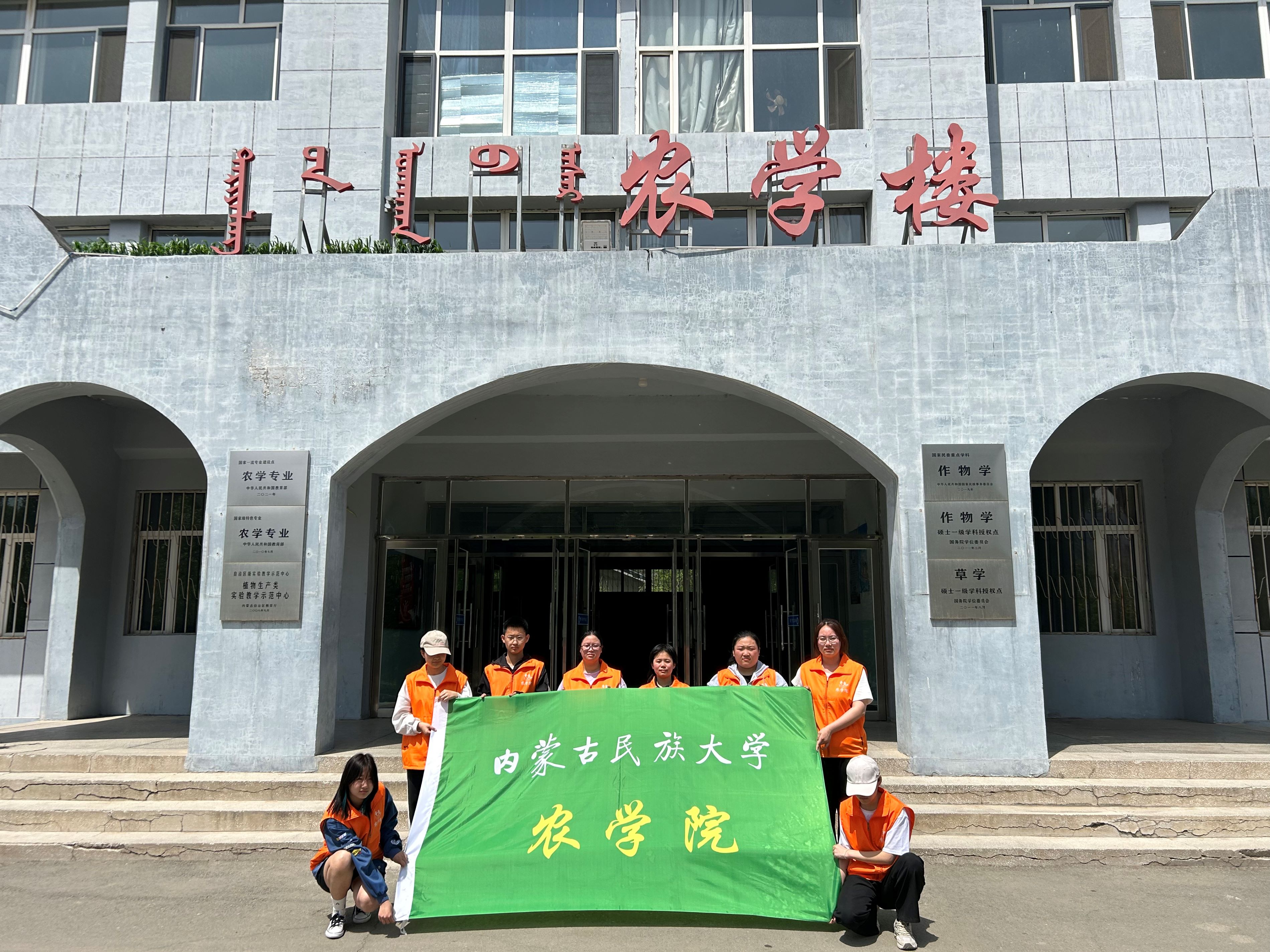 微信图片_20240517215510.jpg 微信图片_20240517215510.jpg