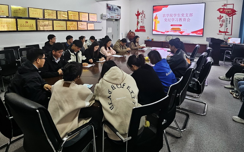 微信图片_20240506203244.jpg 微信图片_20240506203244.jpg