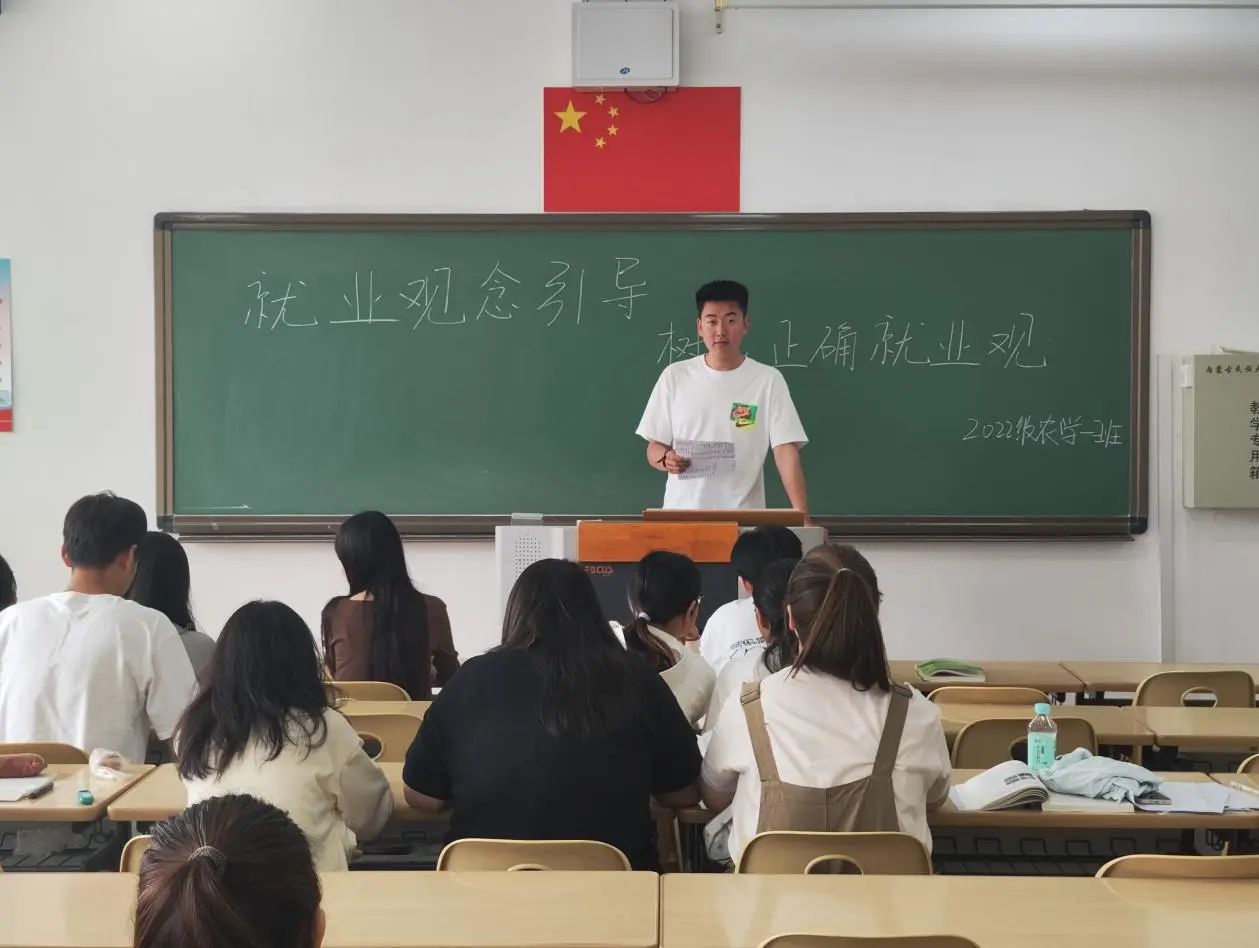 团学2.jpg