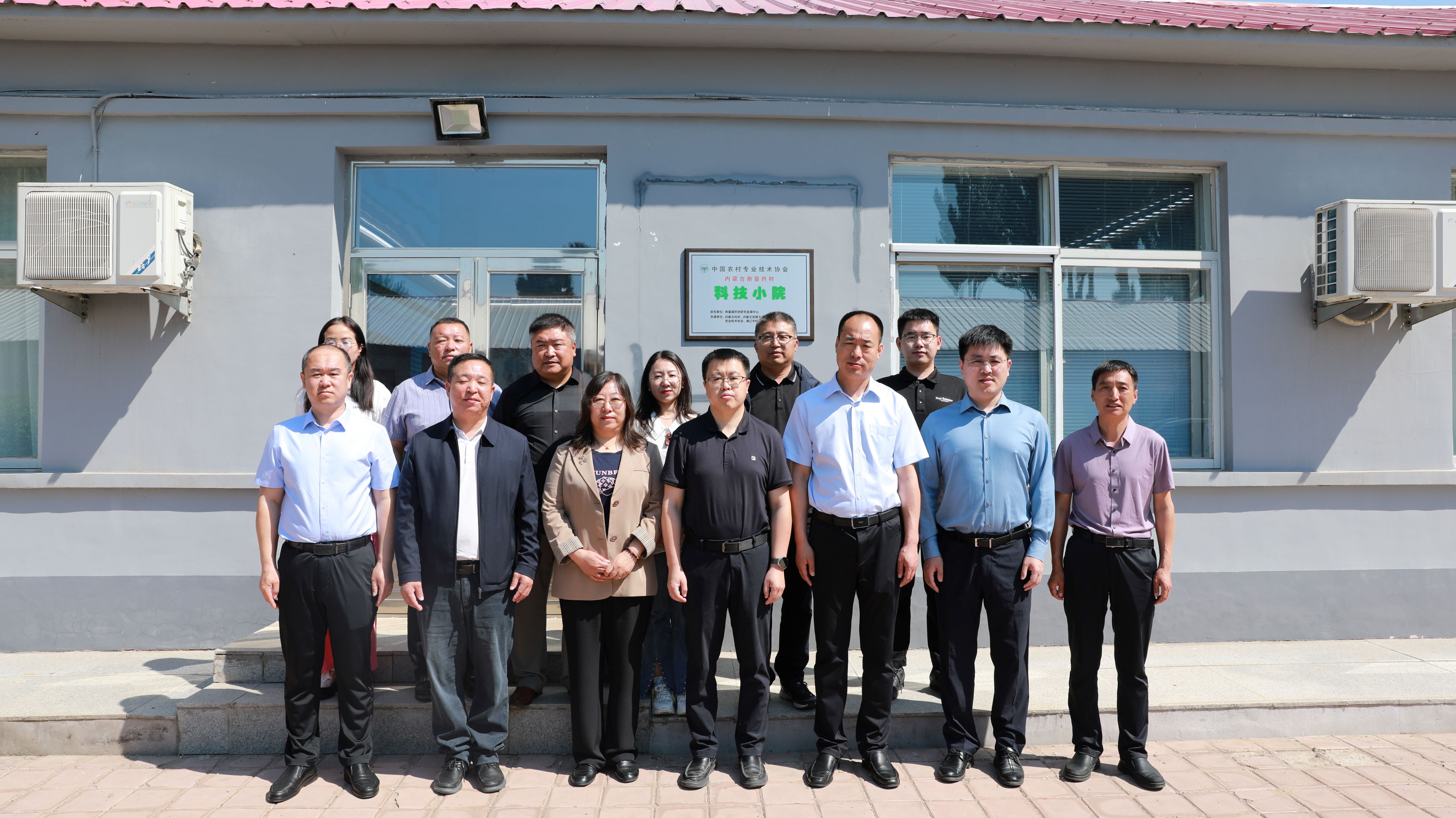 微信图片_20240605221036.jpg 微信图片_20240605221036.jpg