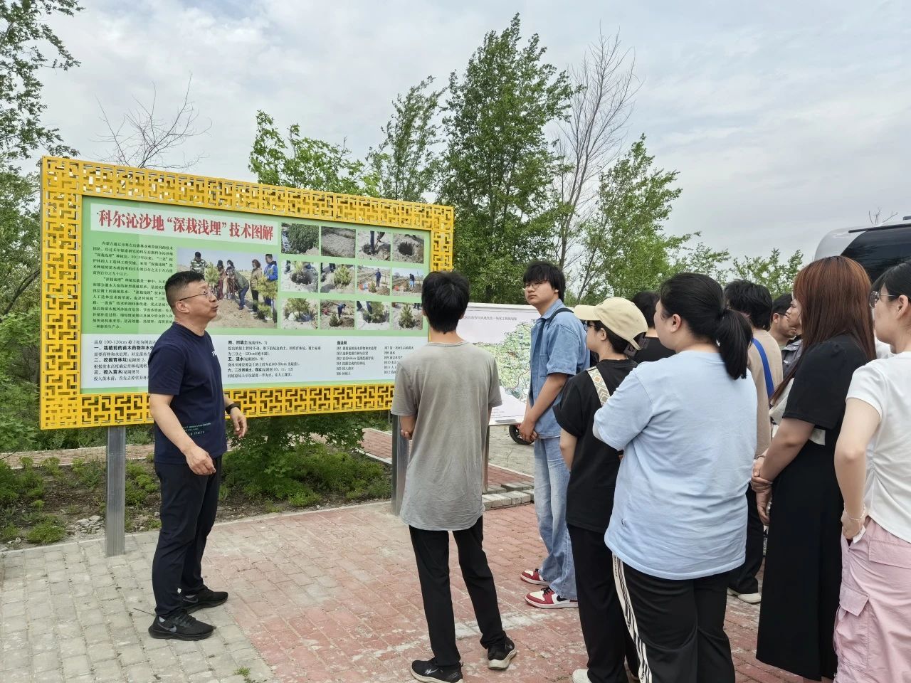 教学2.jpg 教学2.jpg