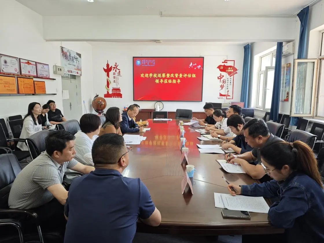 微信图片_20240614103105.jpg 微信图片_20240614103105.jpg