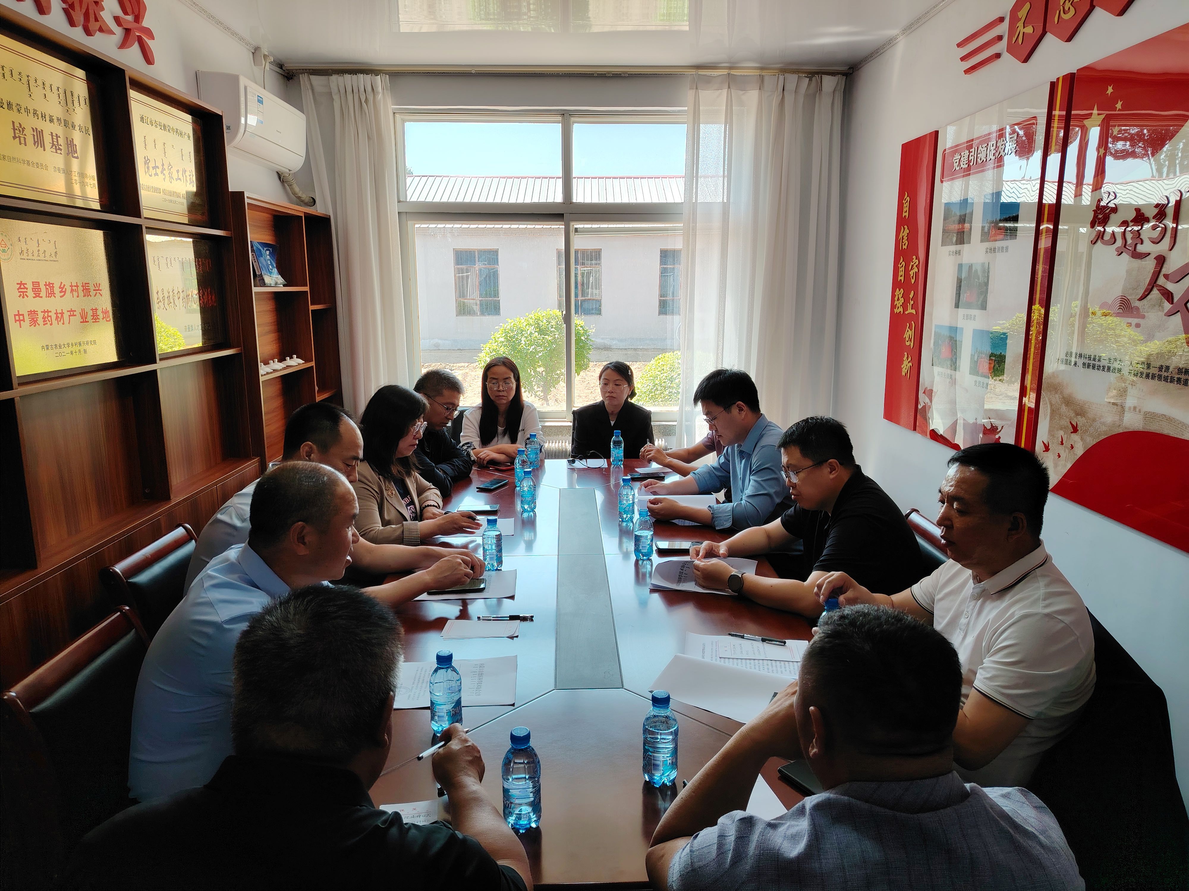 微信图片_20240605221024.jpg 微信图片_20240605221024.jpg