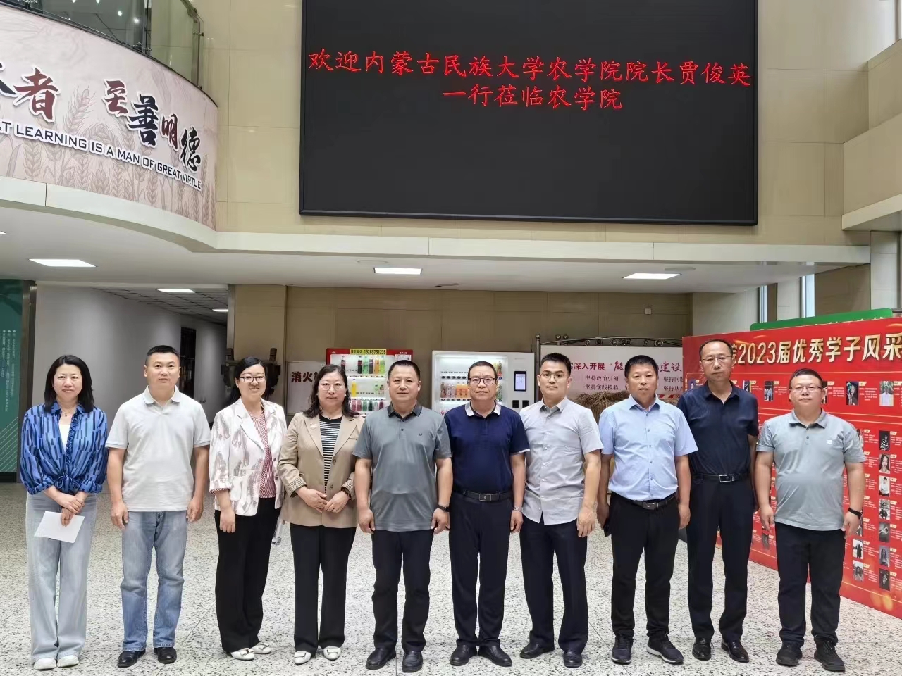 微信图片_20240710124846.jpg 微信图片_20240710124846.jpg