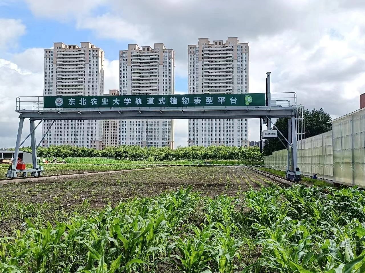 微信图片_20240710124821.jpg 微信图片_20240710124821.jpg