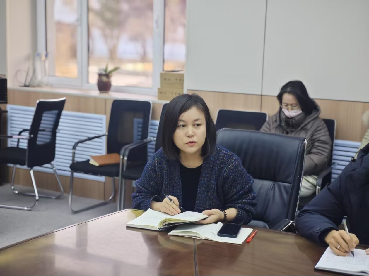 微信图片_20250218105315.jpg 微信图片_20250218105315.jpg