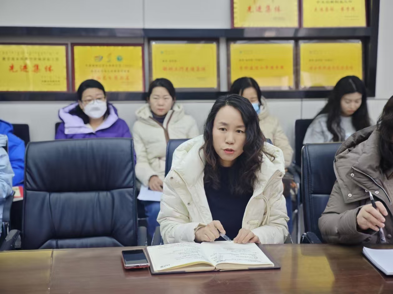 微信图片_20250218105305.jpg 微信图片_20250218105305.jpg