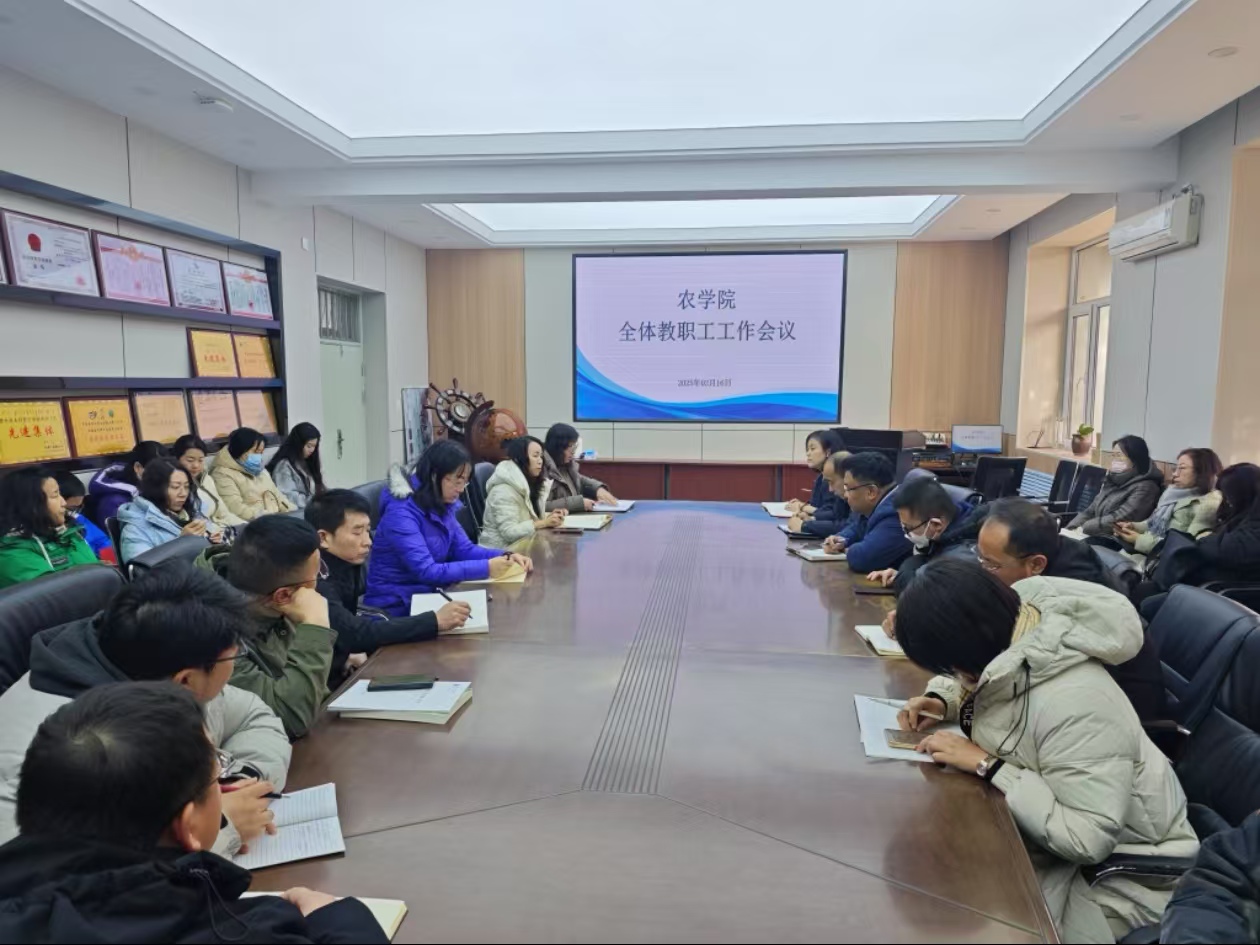 微信图片_20250218201018.jpg 微信图片_20250218201018.jpg