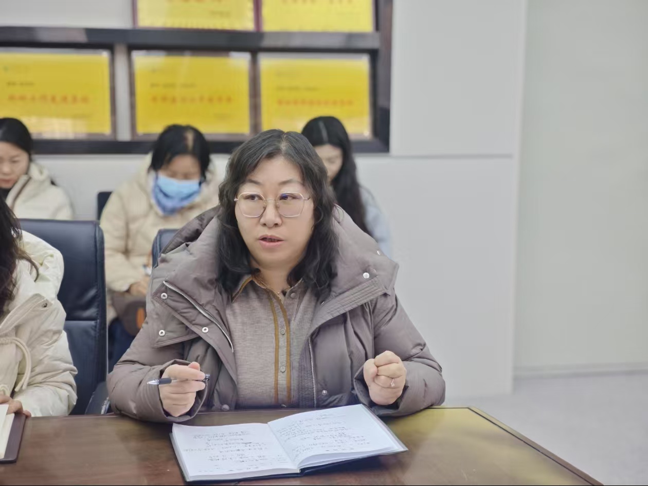 微信图片_20250218105310.jpg 微信图片_20250218105310.jpg