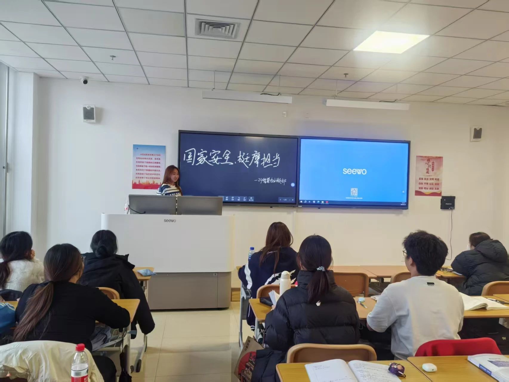 微信图片_20250415205523.jpg 微信图片_20250415205523.jpg