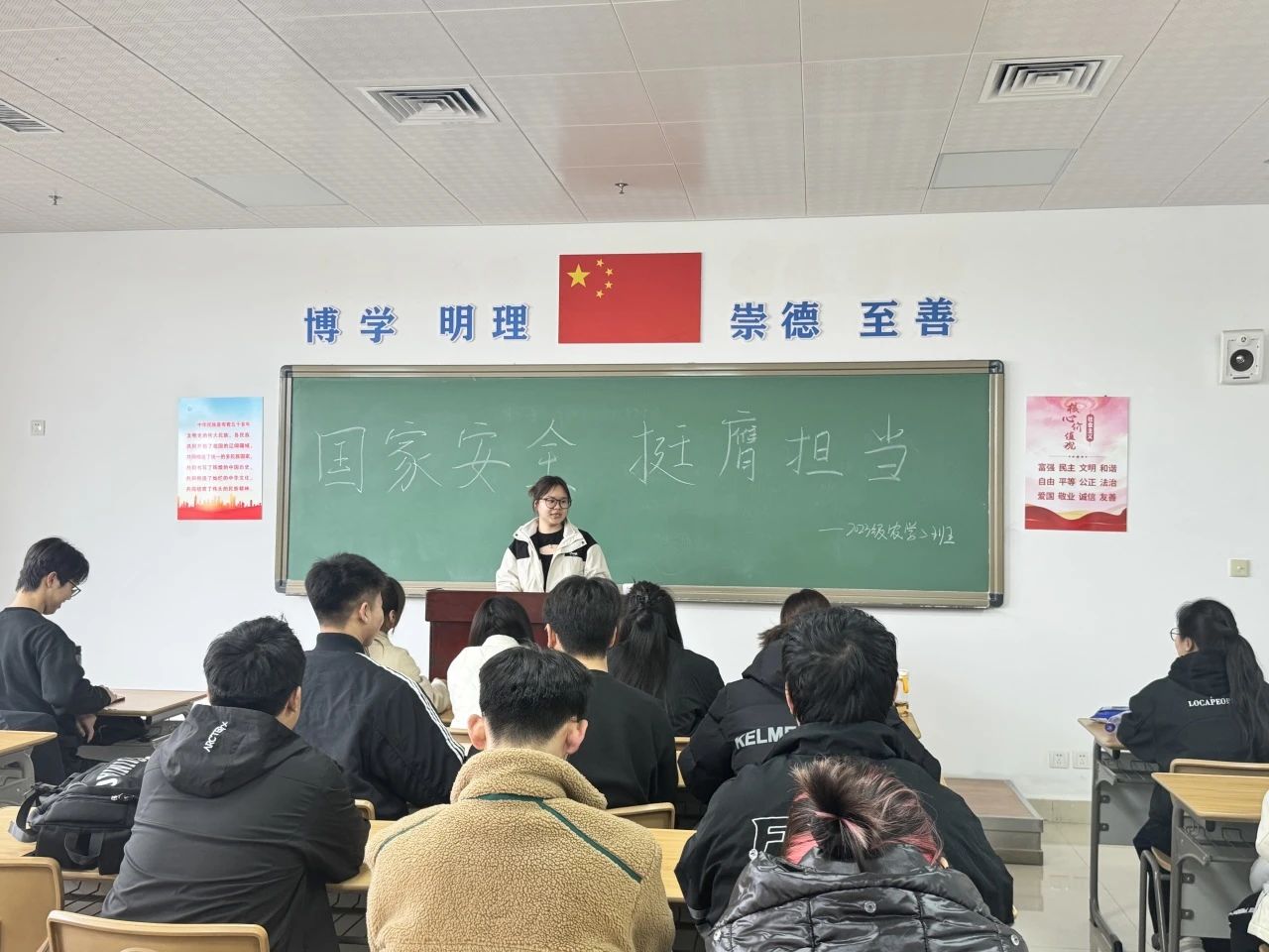 微信图片_20250415205507.jpg 微信图片_20250415205507.jpg