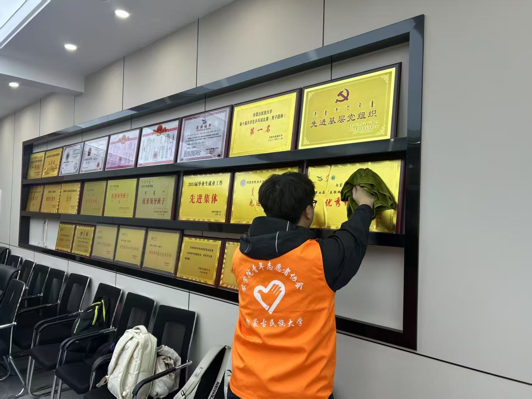 微信图片_20250429193013.jpg 微信图片_20250429193013.jpg