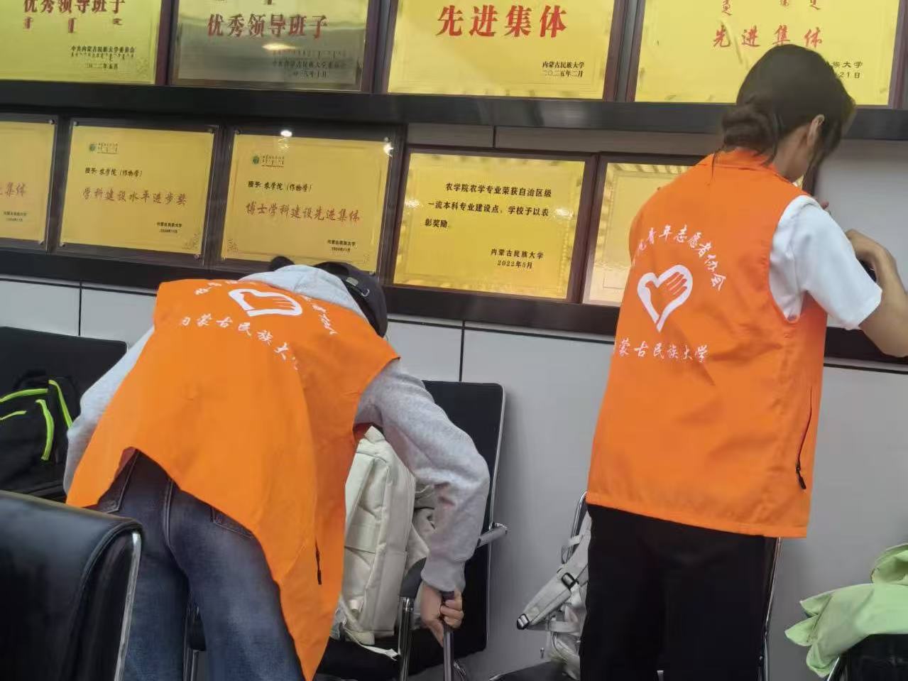 微信图片_20250429193000.jpg 微信图片_20250429193000.jpg