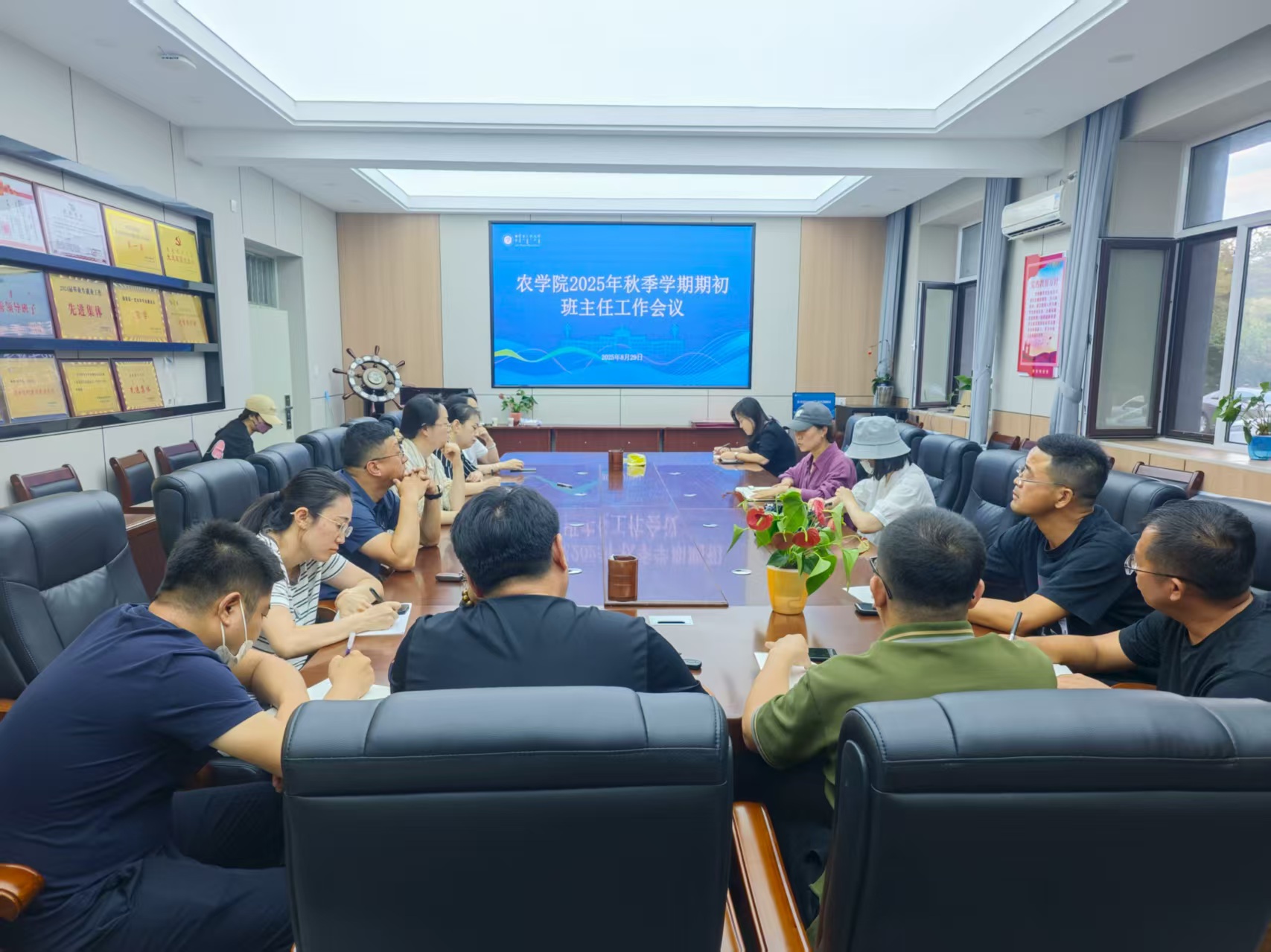 微信图片_20250830194057.jpg 微信图片_20250830194057.jpg