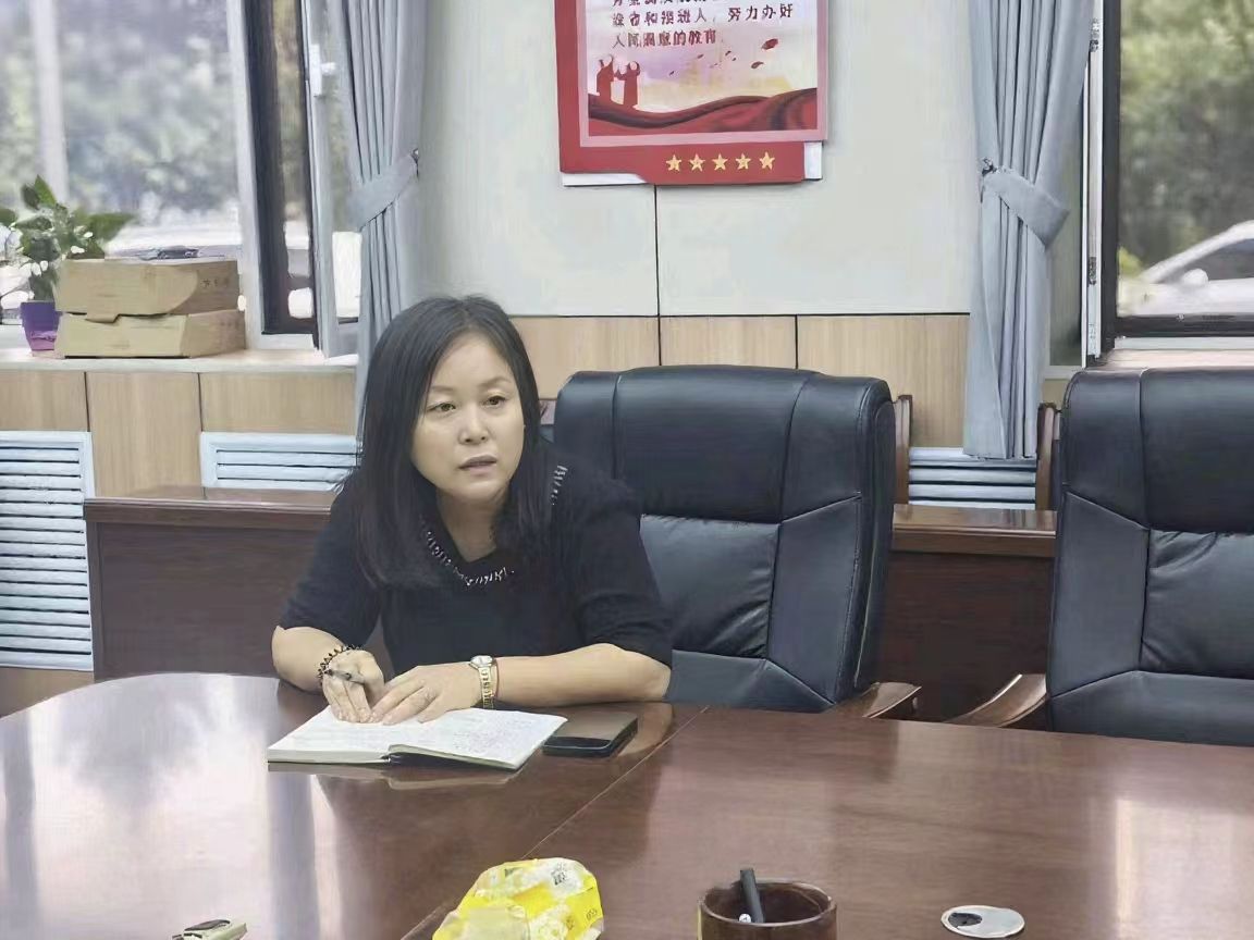 微信图片_20250830184537.jpg 微信图片_20250830184537.jpg