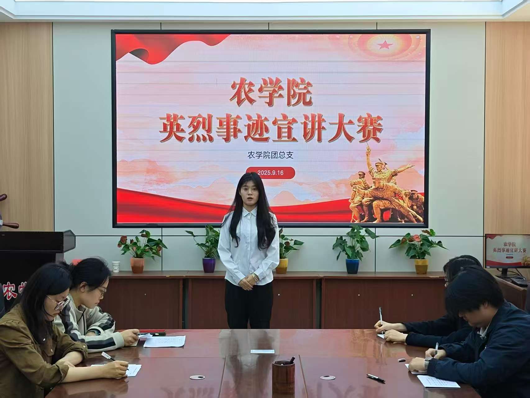 微信图片_20250916191102.jpg 微信图片_20250916191102.jpg