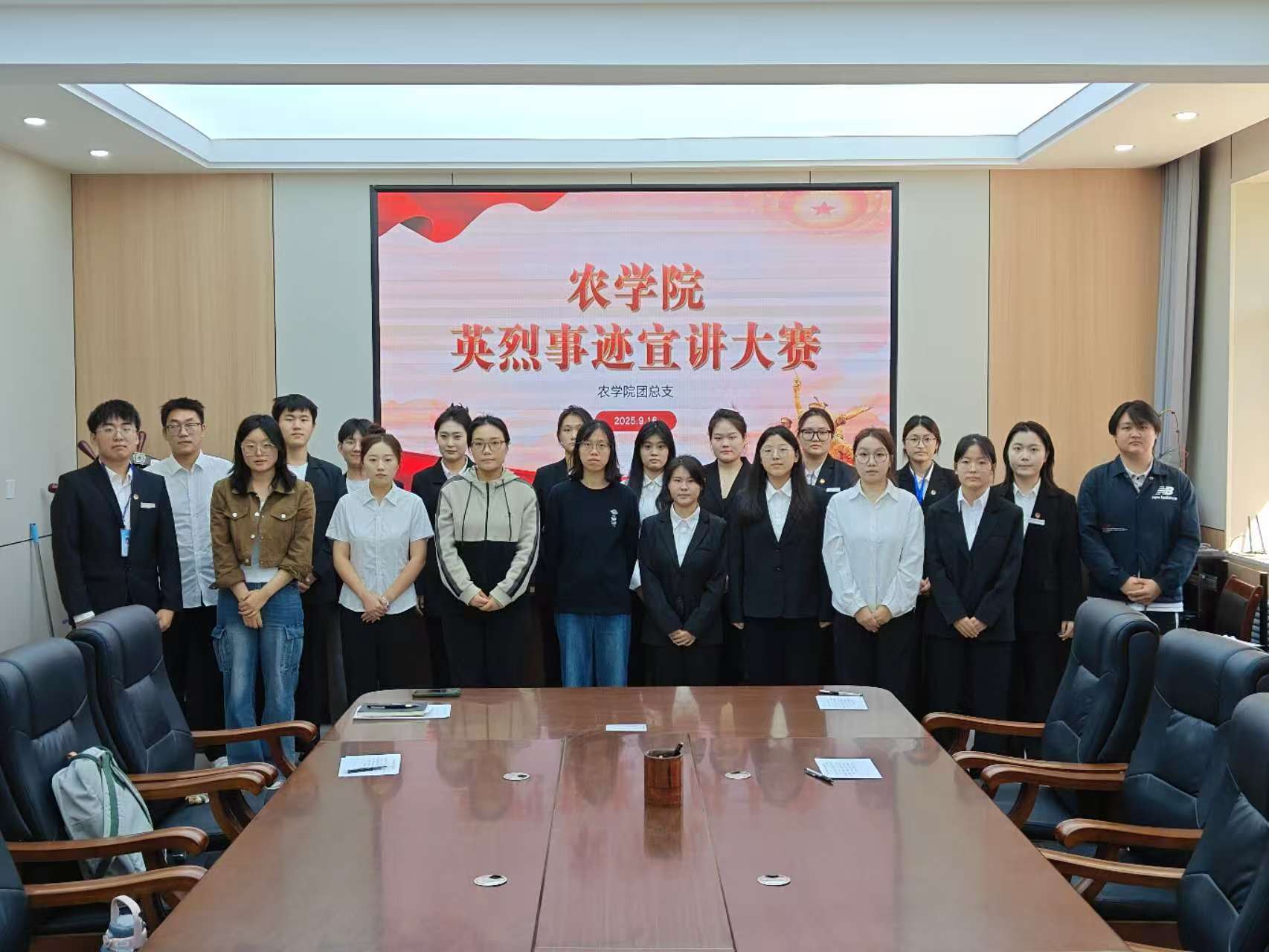 微信图片_20250916191302.jpg 微信图片_20250916191302.jpg